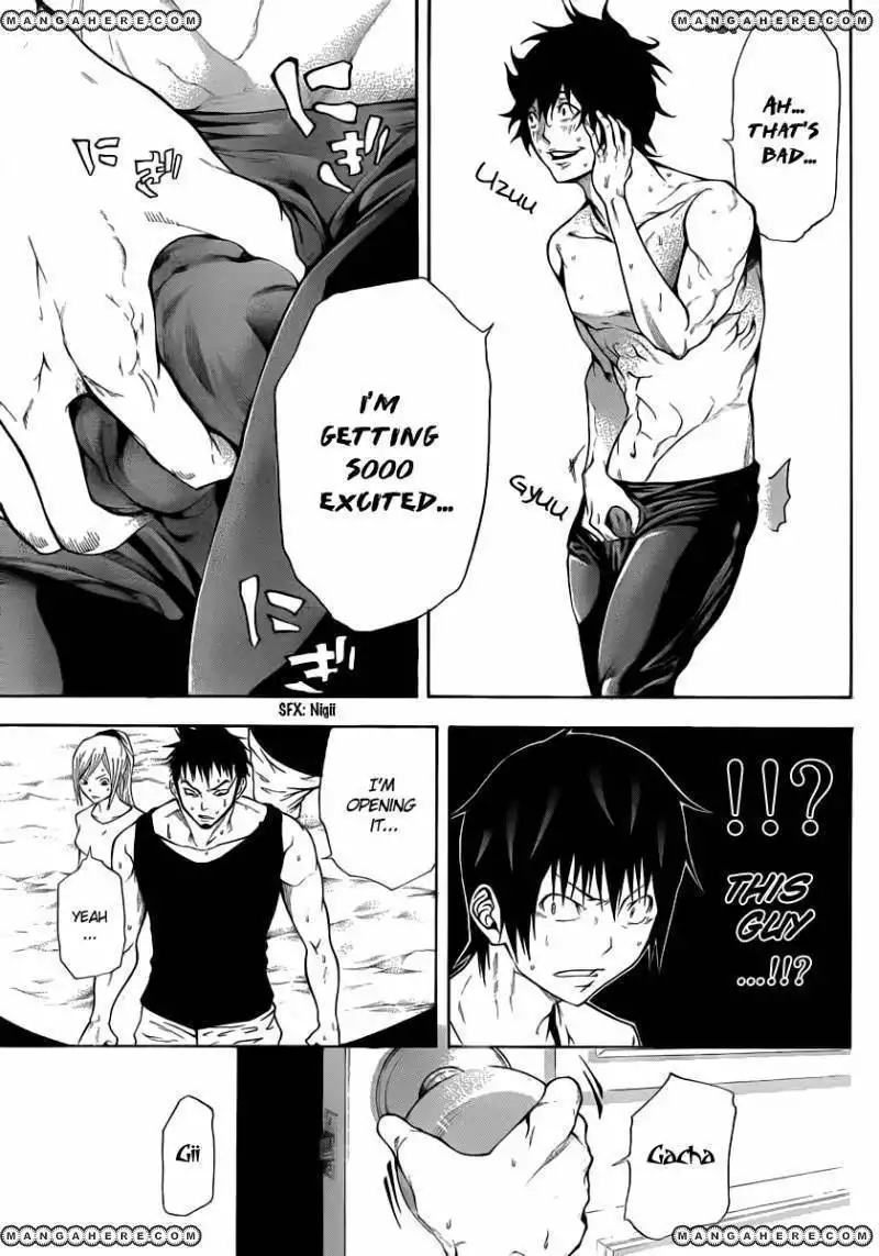 Kamisama no Iutoori (FUJIMURA Akeji) Chapter 10 5